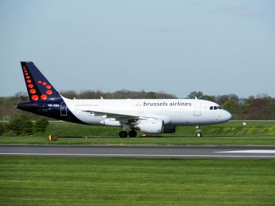 Image of aircraft registration OO-SSA - A A319-111 operated by Brussels Airlines