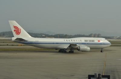 Photo of aircraft B-2479 operated by Air China
