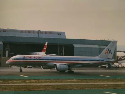 Photo of aircraft N623AA operated by American Airlines