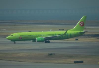 Photo of aircraft VQ-BVL operated by S7 Airlines