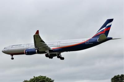 Photo of aircraft VQ-BQY operated by Aeroflot - Russian Airlines
