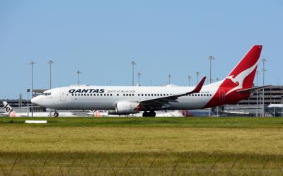 Photo of aircraft VH-VXH operated by Qantas