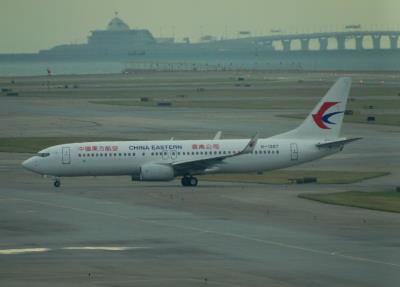 Photo of aircraft B-1907 operated by China Eastern Airlines