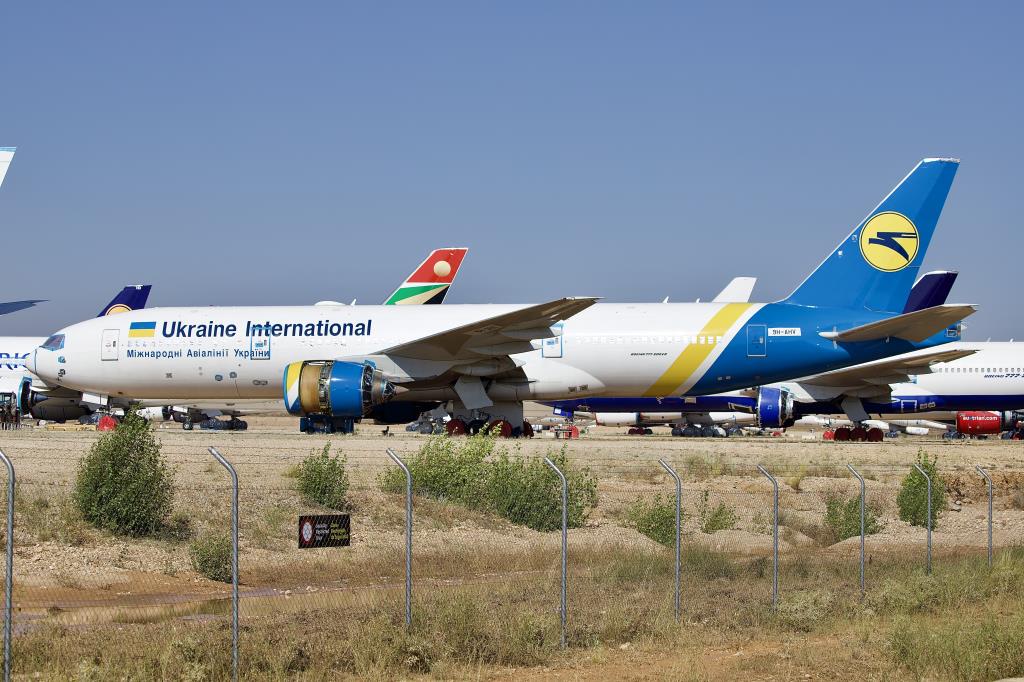 Photo of aircraft 9H-AHV operated by AerCap