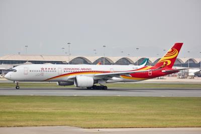 Image of aircraft registration B-LBG - A A330-343 operated by Cathay Dragon