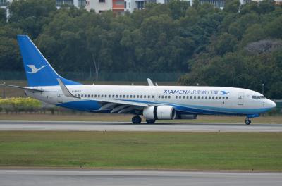 Photo of aircraft B-5162 operated by Xiamen Airlines