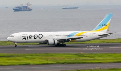 Photo of aircraft JA601A operated by Hokkaido International Airlines - Air Do