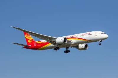 Photo of aircraft B-1341 operated by Hainan Airlines