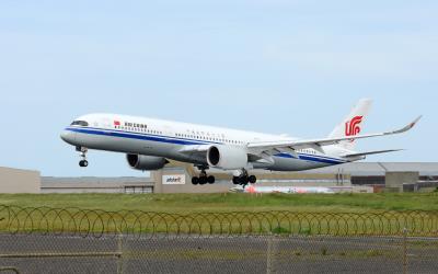 Photo of aircraft B-322H operated by Air China