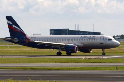 Photo of aircraft VP-BZQ operated by Aeroflot - Russian Airlines