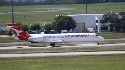 Photo of aircraft VH-NXM operated by QantasLink