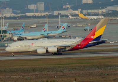 Photo of aircraft HL7641 operated by Asiana Airlines