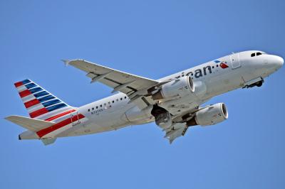 Photo of aircraft N737US operated by American Airlines