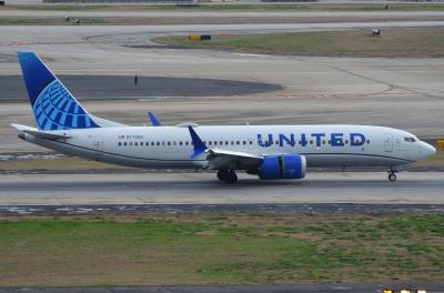 Photo of aircraft N77259 operated by United Airlines