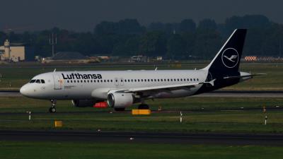 Photo of aircraft D-AIQS operated by Lufthansa