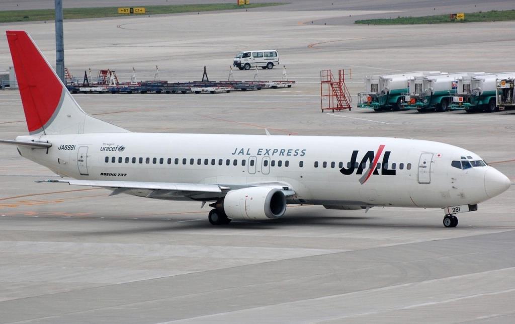 Photo of aircraft JA8991 operated by Japan Airlines