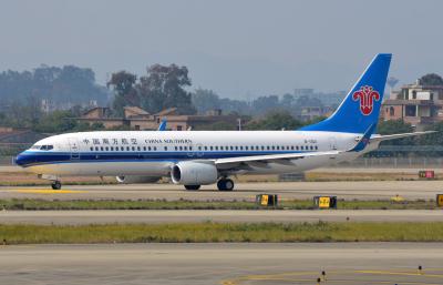 Photo of aircraft B-1921 operated by China Southern Airlines
