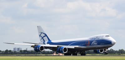 Image of aircraft registration VQ-BRJ - A 747-8HVF operated by AirBridgeCargo