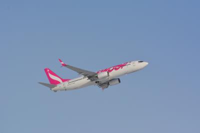 Photo of aircraft C-FPLS operated by Swoop