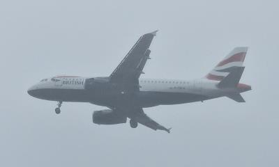 Photo of aircraft G-DBCG operated by British Airways