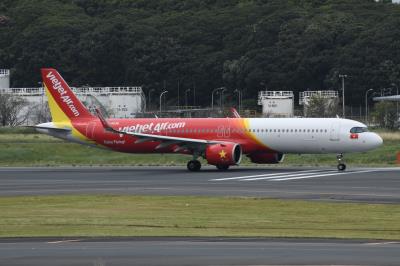 Photo of aircraft VN-A538 operated by VietJetAir