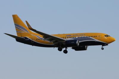 Photo of aircraft F-GZTD operated by ASL Airlines France