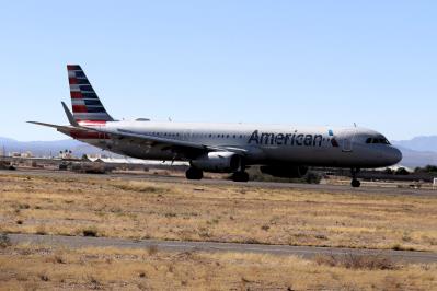 Photo of aircraft N158AN operated by American Airlines