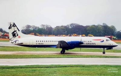 Image of aircraft registration G-MANO - A Bae ATP operated by British Regional Airlines