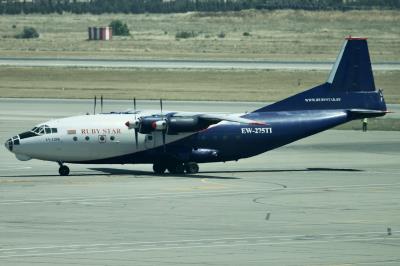 Photo of aircraft EW-275TI operated by Ruby Star Airways