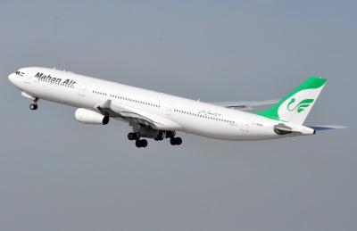 Image of aircraft registration EP-MMC - A A340-313 operated by Mahan Airlines