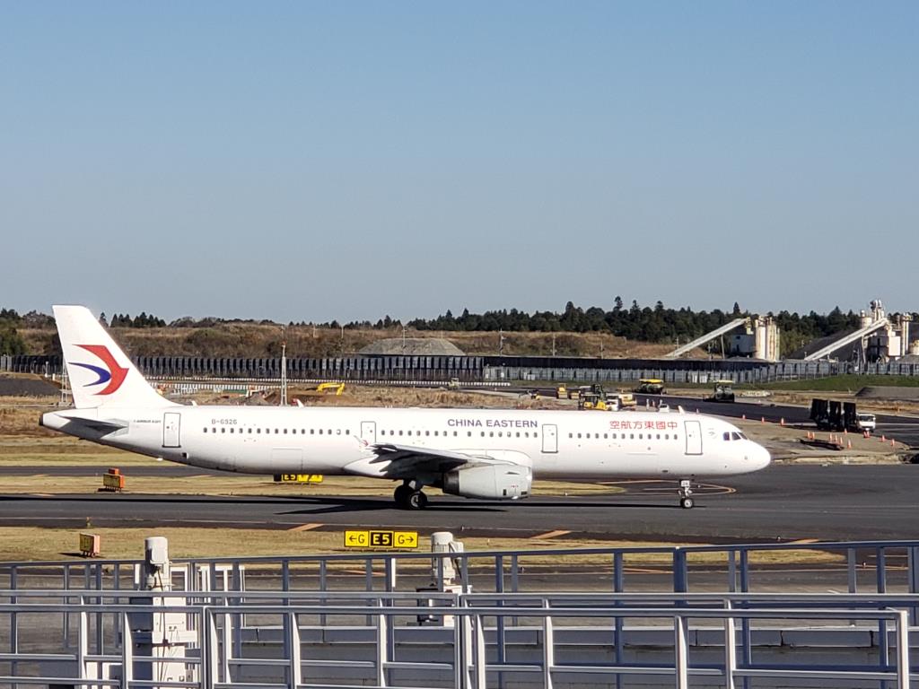 Photo of aircraft B-6926 operated by China Eastern Airlines