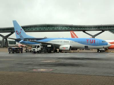 Photo of aircraft G-TAWG operated by TUI Airways