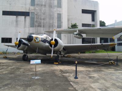 Photo of aircraft LI-6(90) operated by Royal Thai Air Force Museum