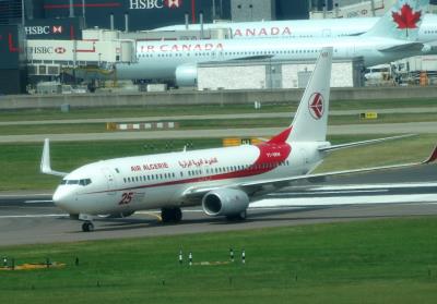 Photo of aircraft 7T-VKM operated by Air Algerie
