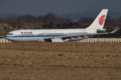 Photo of aircraft B-5925 operated by Air China