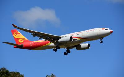 Photo of aircraft B-5963 operated by Hainan Airlines