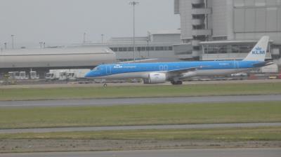 Photo of aircraft PH-NXH operated by KLM Cityhopper