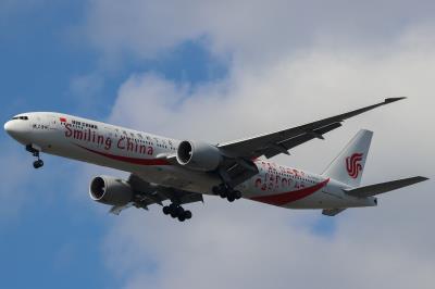 Photo of aircraft B-2035 operated by Air China