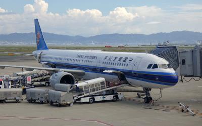 Photo of aircraft B-1087 operated by China Southern Airlines