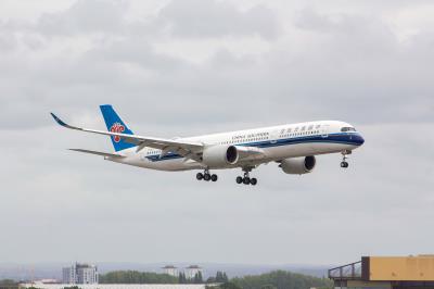 Photo of aircraft B-30F9 operated by China Southern Airlines