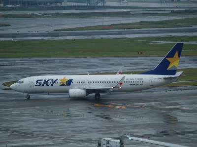 Photo of aircraft JA73NK operated by Skymark Airlines
