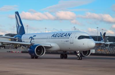 Photo of aircraft SX-NEJ operated by Aegean Airlines