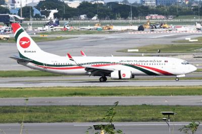 Photo of aircraft S2-AFL operated by Biman Bangladesh Airlines