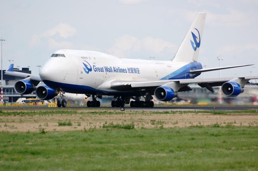 Photo of aircraft B-2430 operated by Great Wall Airlines
