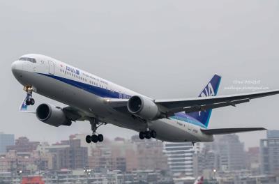 Photo of aircraft JA619A operated by All Nippon Airways