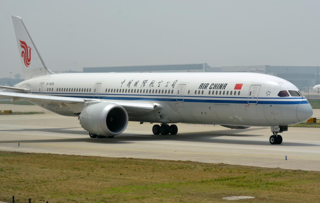 Photo of aircraft B-7878 operated by Air China
