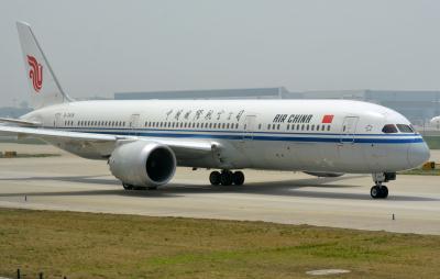 Photo of aircraft B-7878 operated by Air China