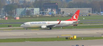 Photo of aircraft TC-JVF operated by Turkish Airlines