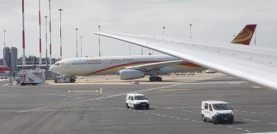 Image of aircraft registration B-304K - A A330-343 operated by Hainan Airlines