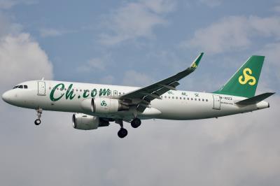 Photo of aircraft B-1023 operated by Spring Airlines